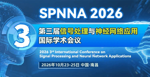 微信图片_2026-09-15_153728_408.jpg