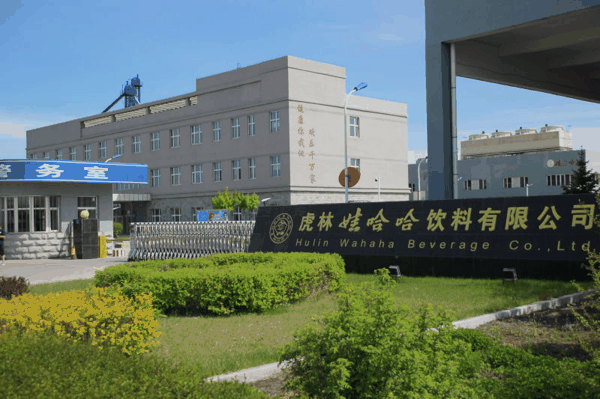 ▲图片由受访人提供
