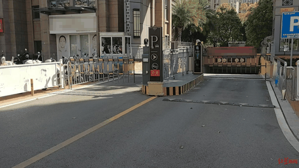 ▲事故路段