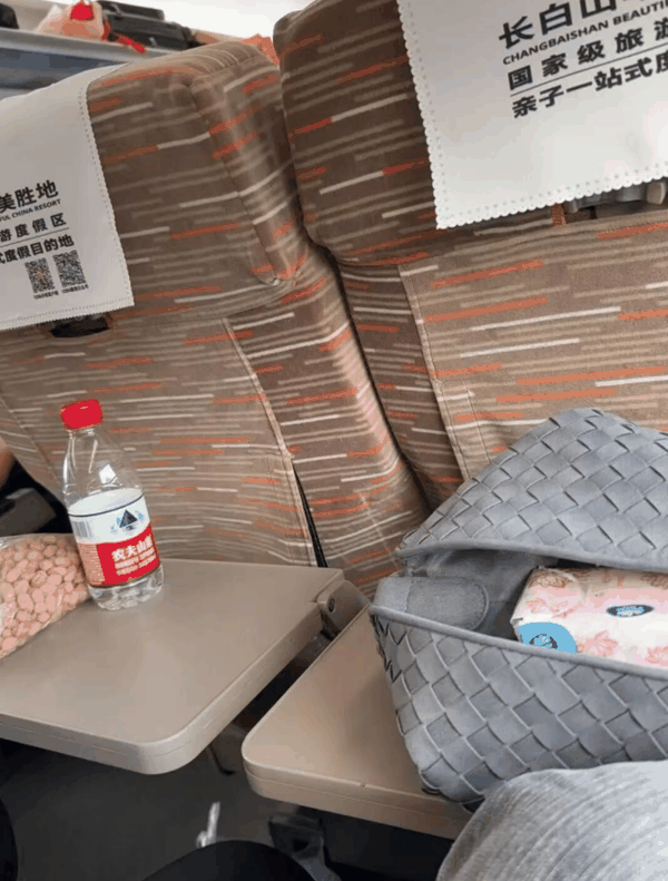▲网友发帖照片。图/光明网