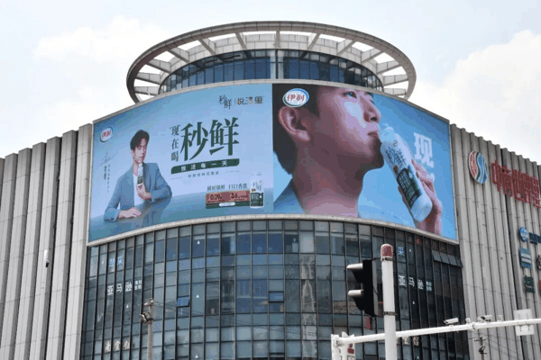 长江之星