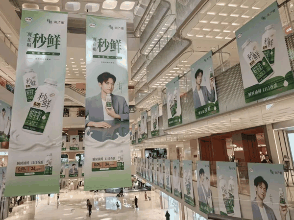 万象汇“痛楼”