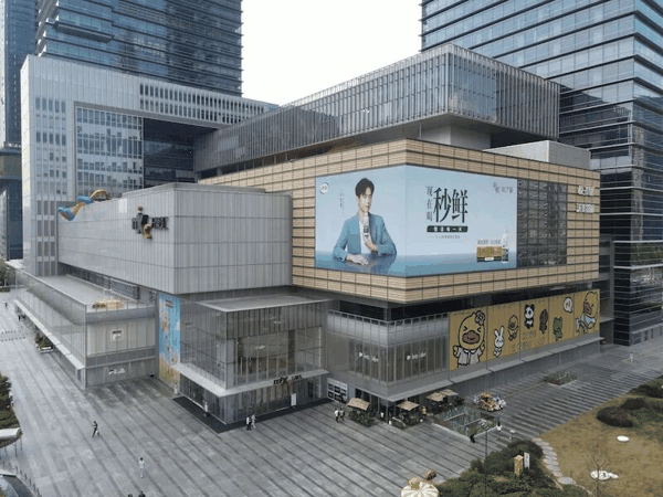 长江之星