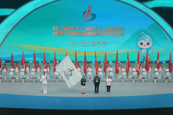 ▲开幕式现场