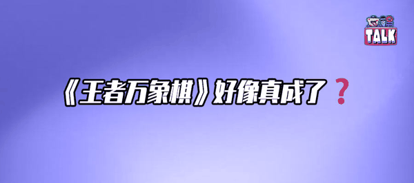 作者 / 向   向