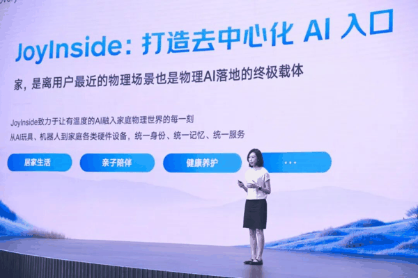 图片来源：京东