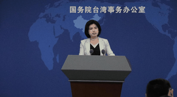 ▲国台办发言人朱凤莲（图片来源：人民网）