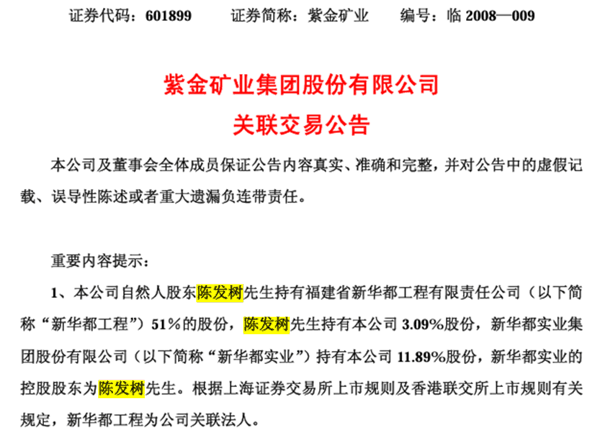 0738ff9cf8c0d2b95ca3d49565ac7fb2.png