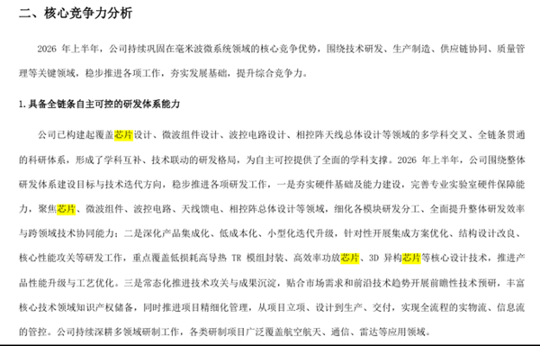 921b71cfe998a6aeab34d88fb080446a.png