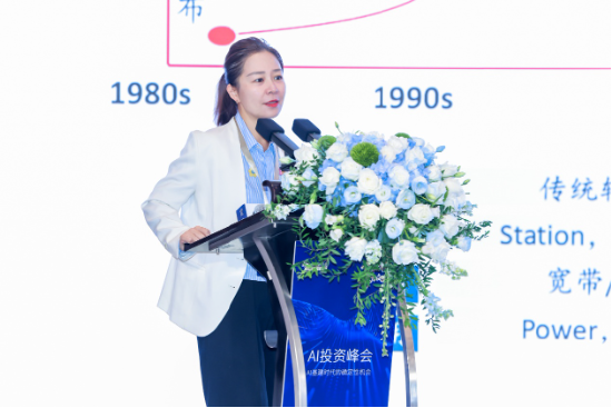 中信建投证券党委委员、执委会委员、未来产业和政策研究院院长武超则