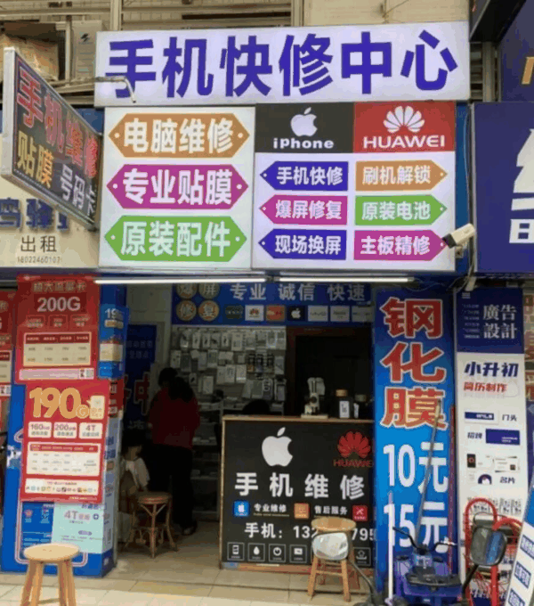 这张图大概就是我脑海中的画面
