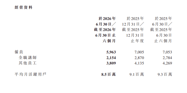 e1927753-e749-4c71-9018-0ace5da6cc50.png