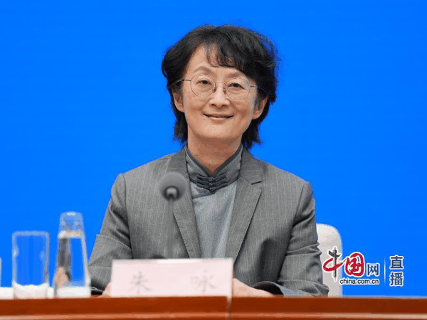 ▲中国对外贸易中心主任朱咏 图据中国网 郑亮 摄