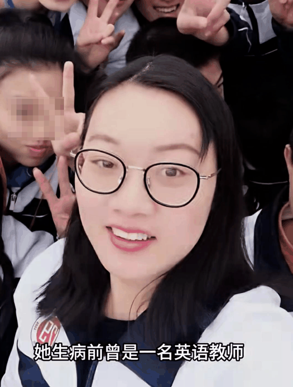▲家属发布的视频截图