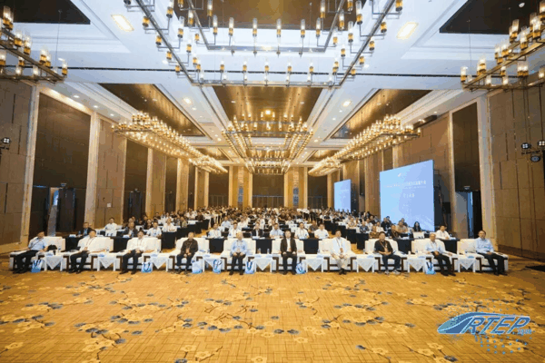▲大会现场