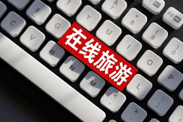 ▲创意配图 据图虫创意