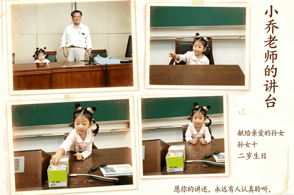 0226a5cd-e373-4fc9-bb3b-5ebab00b752c.png