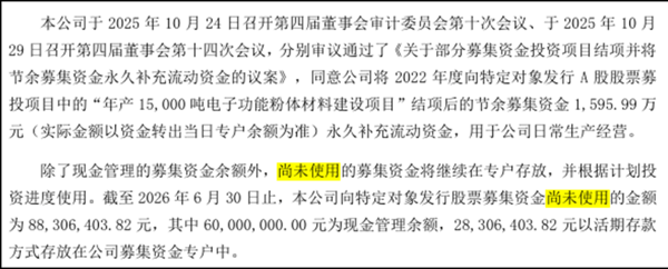 516c8c71b38a46b1ffe8864fc8386089.png