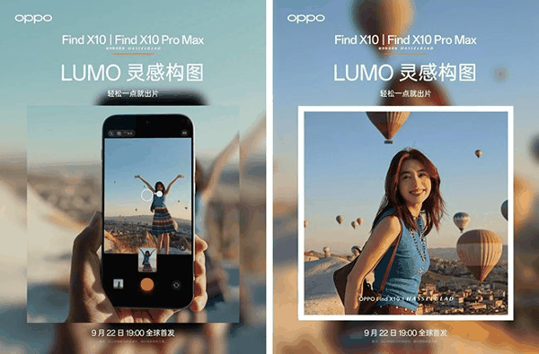 左，灵感构图界面示意；右，成片示意