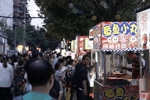 抚琴夜市