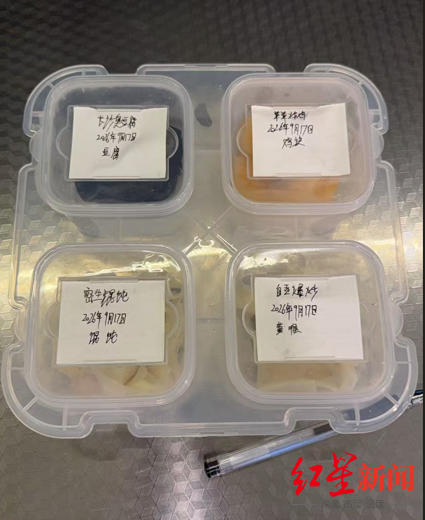“潮+巷夜肆”食品留样