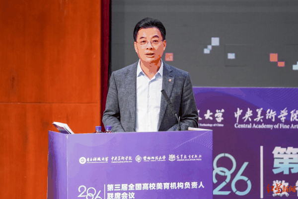 金江波