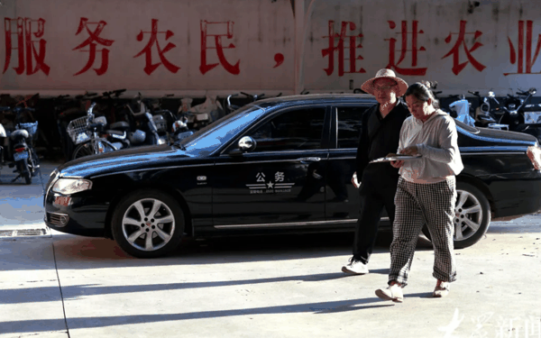 ▲山东公务用车公物仓试点建设，引发社会关注。图/大众新闻