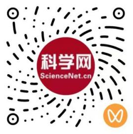 科学网视频号