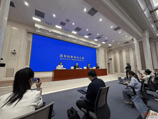 ▲发布会现场 红星新闻记者 付垚/摄