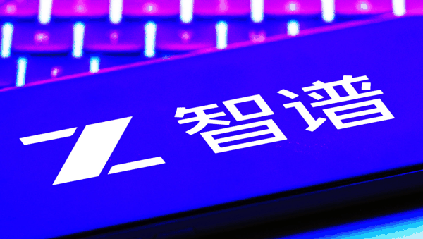 ▲图据视觉中国