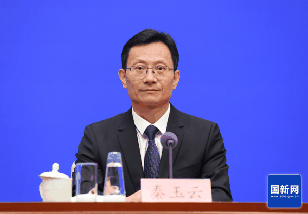 ▲国家粮食和物资储备局副局长秦玉云 图据国新网