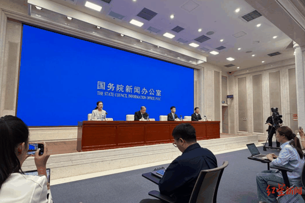 ▲发布会现场 红星新闻记者 付垚/摄