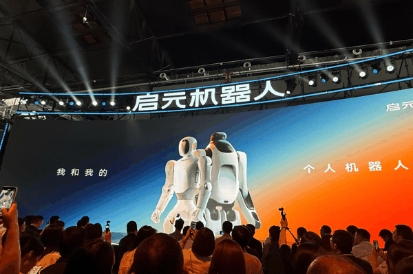 图源：时代财经摄