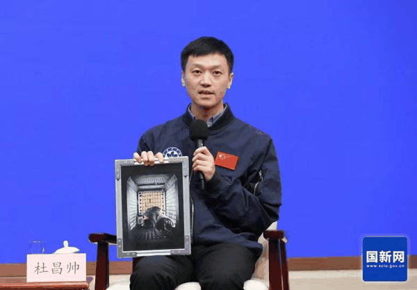 中国科学院空间应用工程与技术中心副研究员杜昌帅