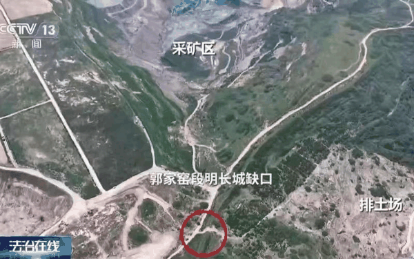 ▲山西省忻州市宁武县境内的明长城，损毁程度让人看着触目惊心。图/央视新闻