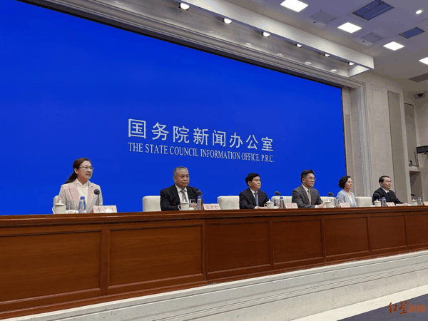 ▲发布会现场 红星新闻记者 付垚 摄