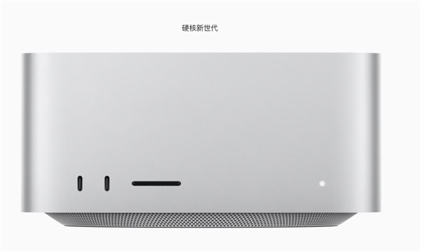 【来源：快科技】