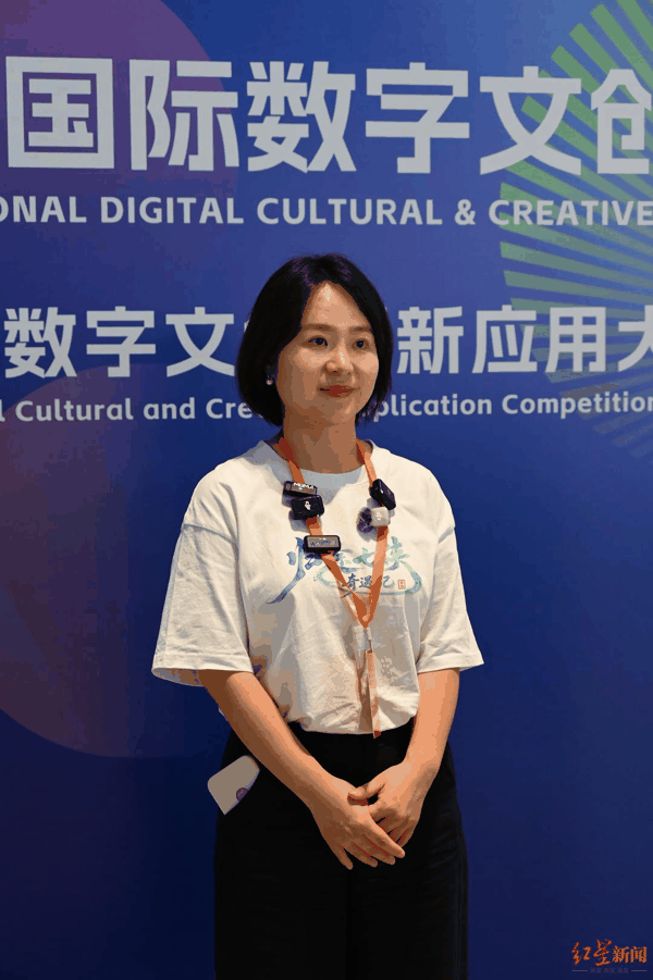 杨阳