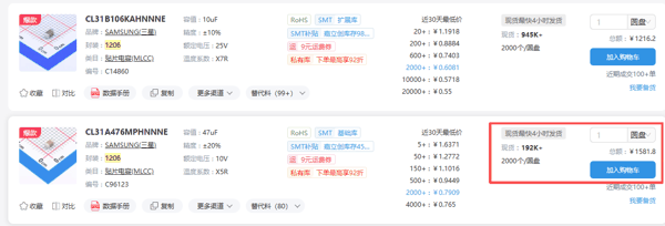 6b106b30-c840-46d9-b1c5-8268c8857492.png