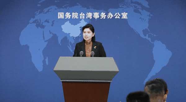 ▲国台办发言人朱凤莲