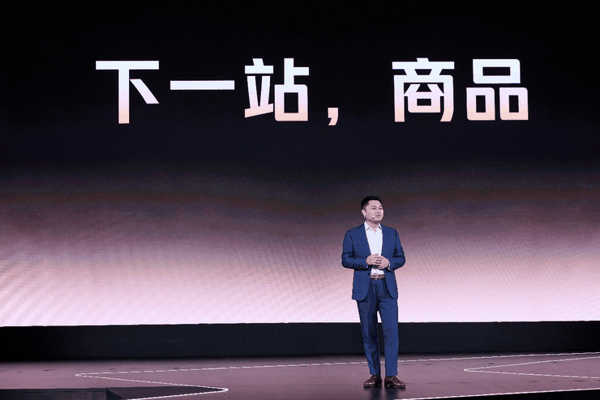 美团核心本地商业CEO王莆中现场演讲 图源：受访对象