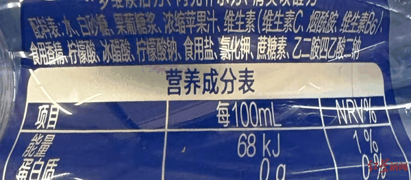 ▲一款同时添加了白砂糖和果葡糖浆的饮料