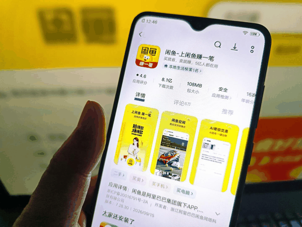▲资料图。图据视觉中国
