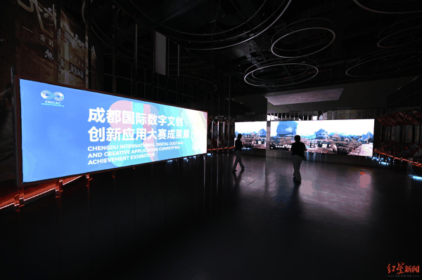 成都国际数字文创创新应用大赛成果展 摄影：王勤