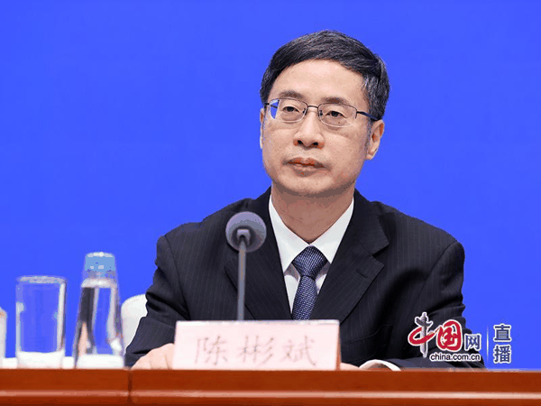 ▲文化和旅游部新闻发言人、办公厅主任陈彬斌