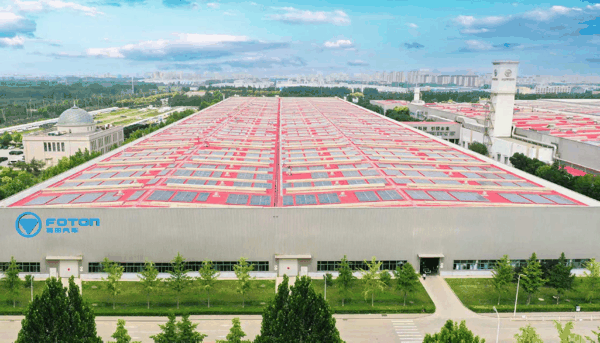图为北汽福田。企业供图