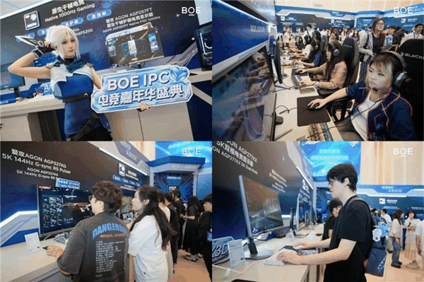 玩家深度体验爱攻AGON电竞显示器
