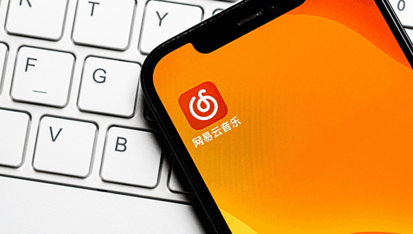 网易云音乐鸿蒙版正式上线，用户可摆脱安卓兼容包了