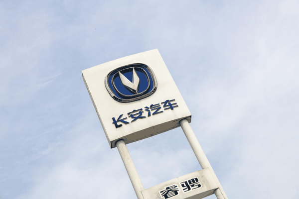 ▲资料图。图据视觉中国