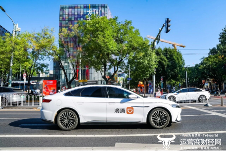 图为：滴滴网约车正在提供服务